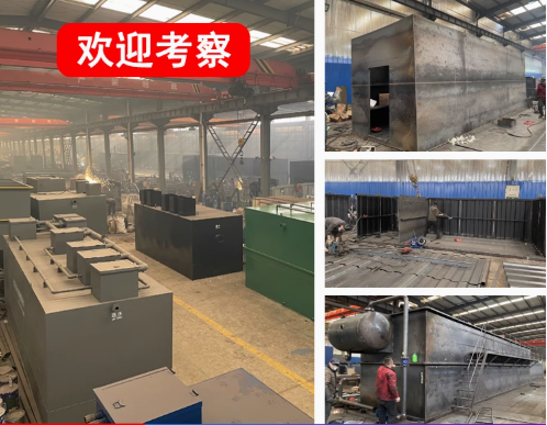 渭城嘉源通环保：专注污水治理，定制化设备解决全场景需求